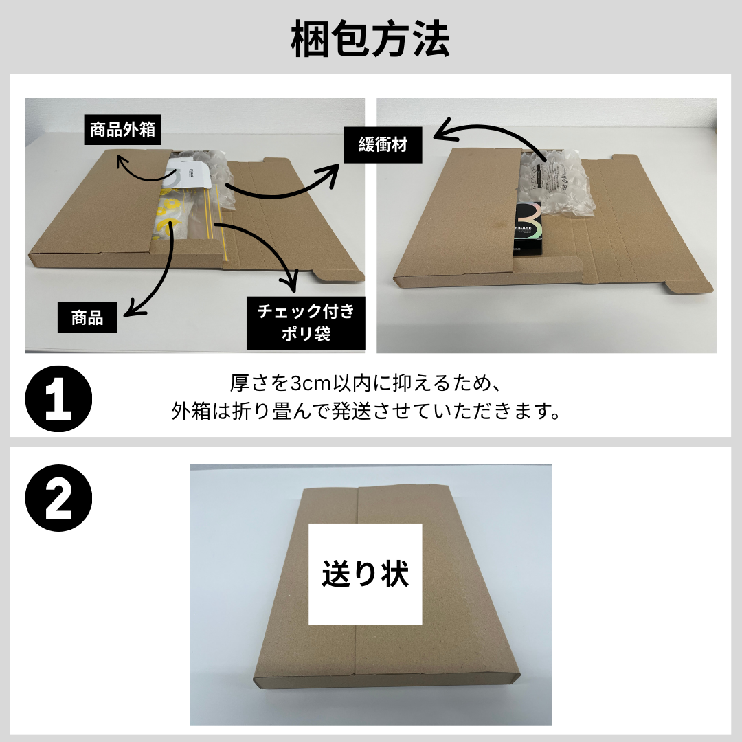 ☆新品☆V3ファンデーション　正規品　本体　エキサイティング　スピケア