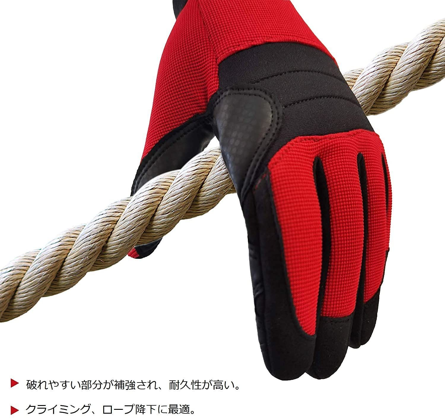 超激得SALE Intra-FIT 作業手袋 クライミング手袋 合成革 作業用手袋 背抜き手袋 クライミンググローブ レスキュー手袋 Mサイズ 