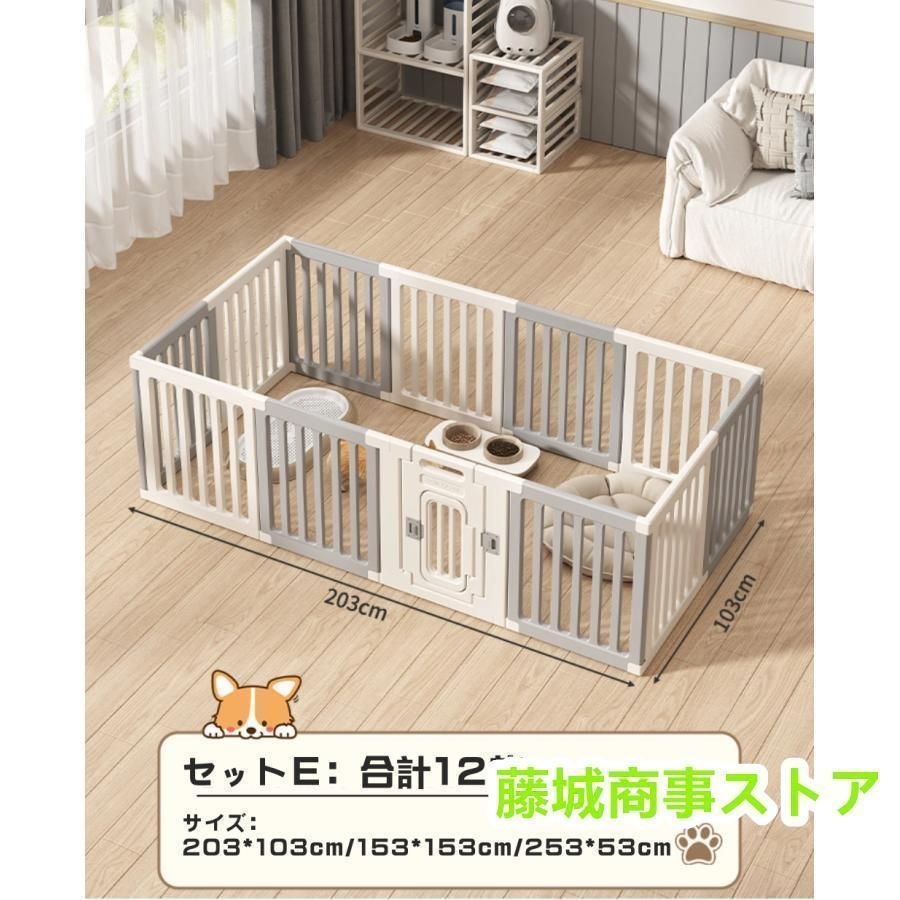 屋外