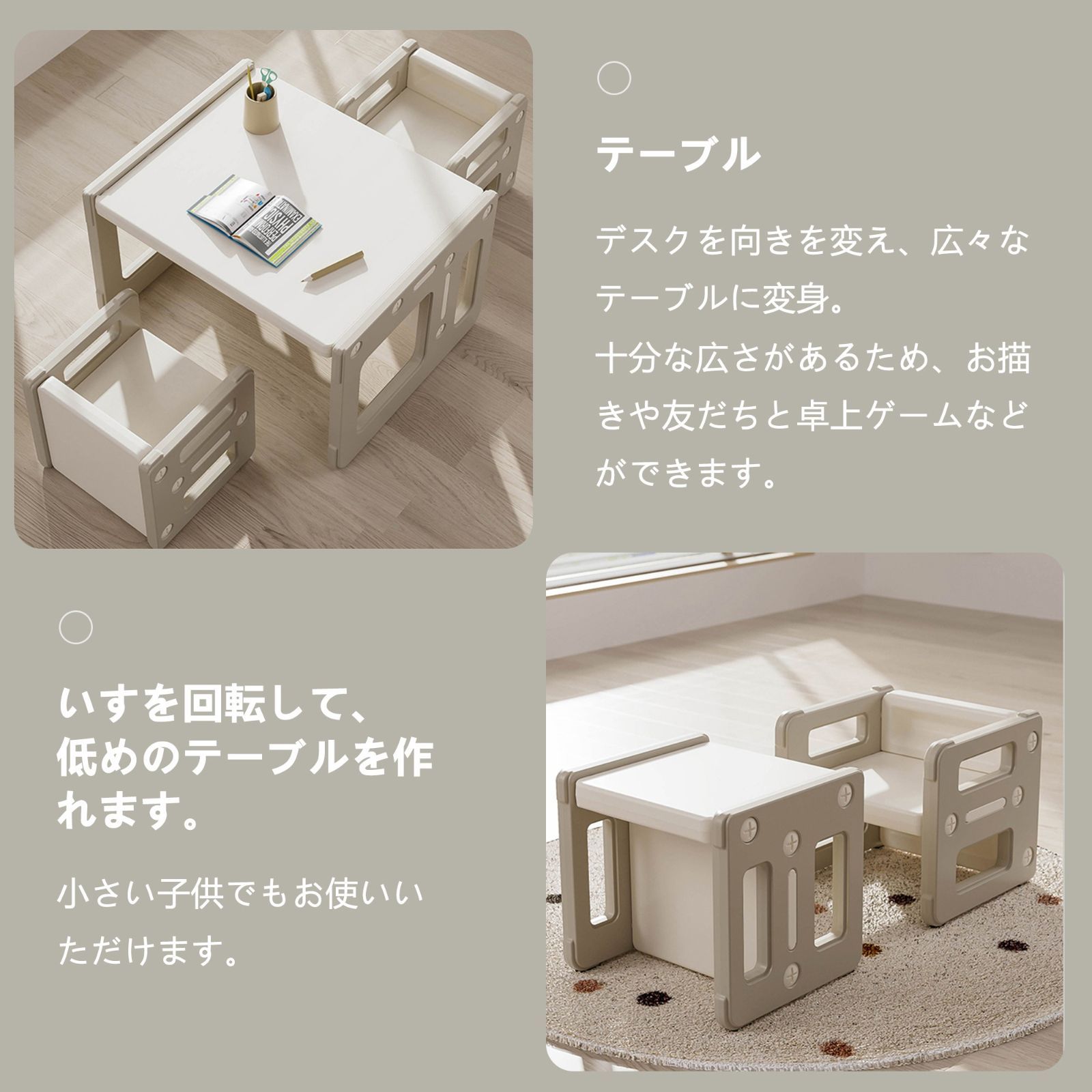 学習デスクセット｜3点セット｜子供用｜組立簡単｜プレゼント向け｜N511P197419A