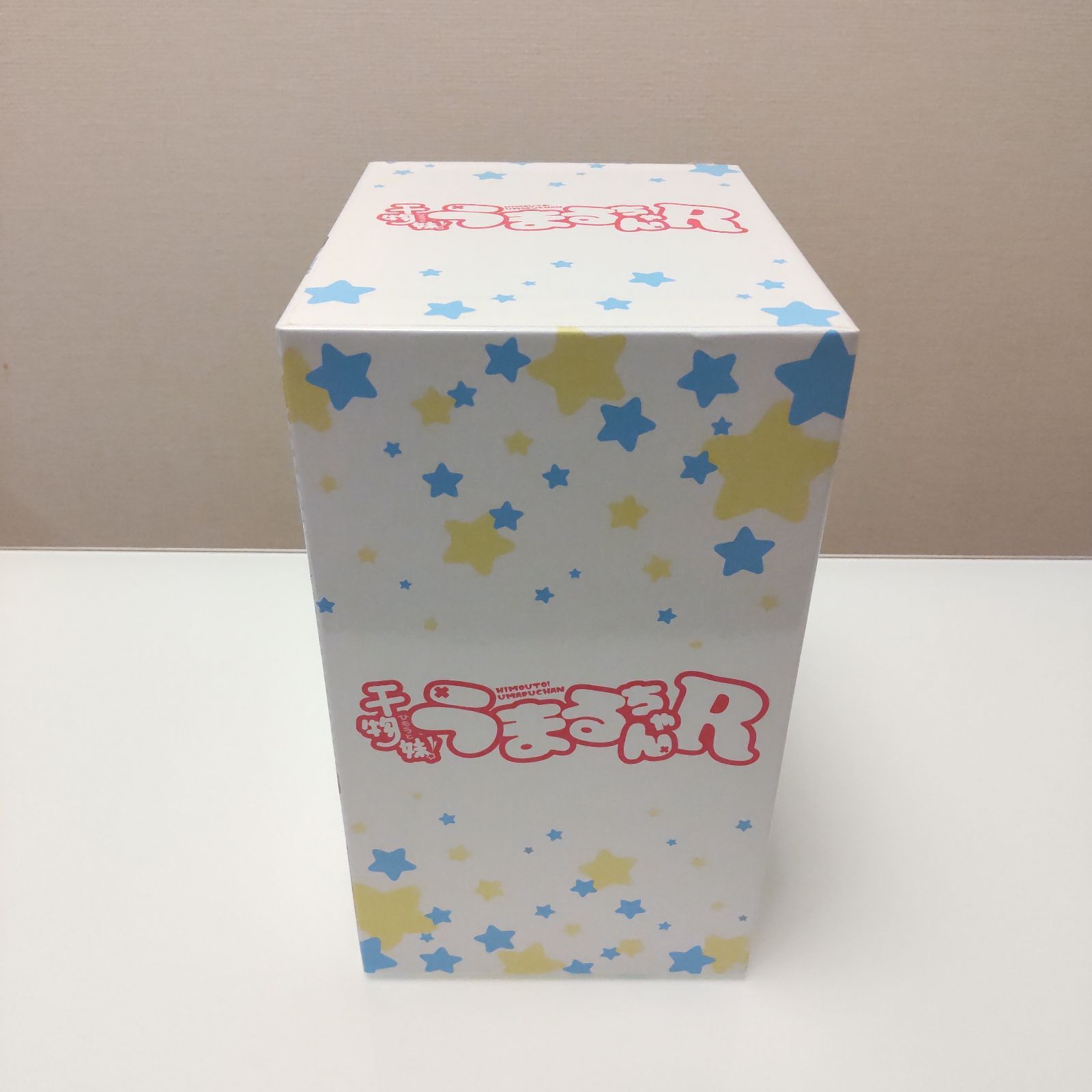 干物妹！うまるちゃんR vol.1～6 初回生産限定版 とらのあな全巻収納 