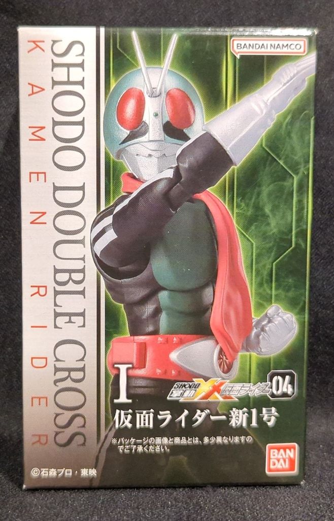 ディフォルメクロス 仮面ライダー1号 仮面ライダー バンダイ 掌動-XX（ダブルクロス） 仮面ライダー04 仮面ライダー