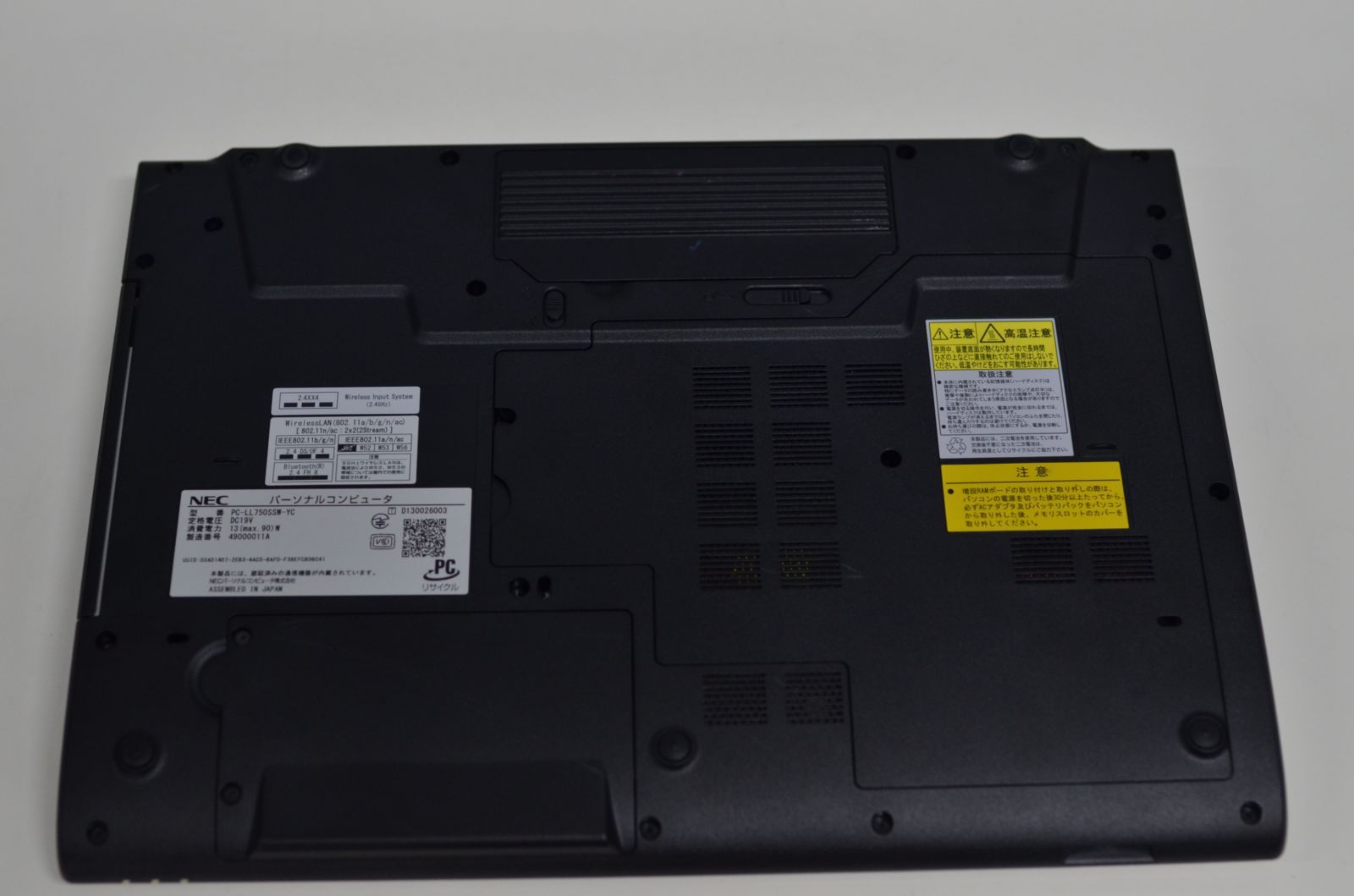 ノートパソコン NEC LAVIE PC-LL750SSW INTEL Corei7-4700MQ Webカメラ
