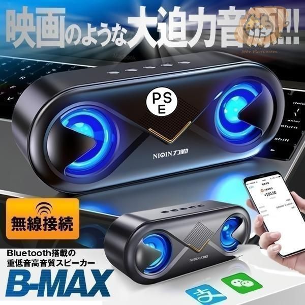 オーディオ機器 AirPods Pro 2 両耳のみ イヤホン A2698 A2699
