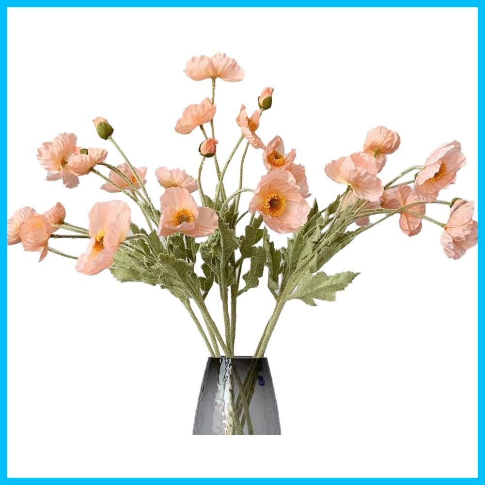 数量 3本セット ケシ フラワー フラワー アーティフィシャル サーモンピンク シルク フェイク 春の花 インテリア 造花 ポピー Kugusa