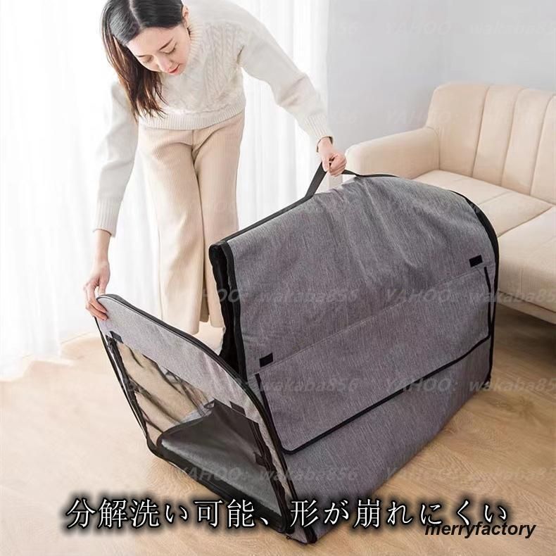 分解して洗えます 小型犬