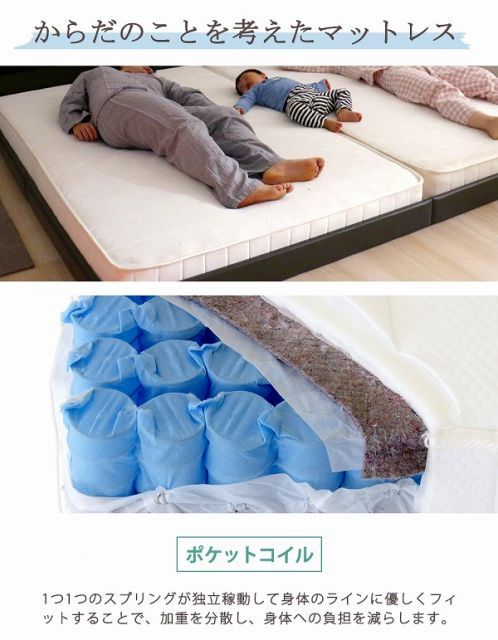 セミダブル