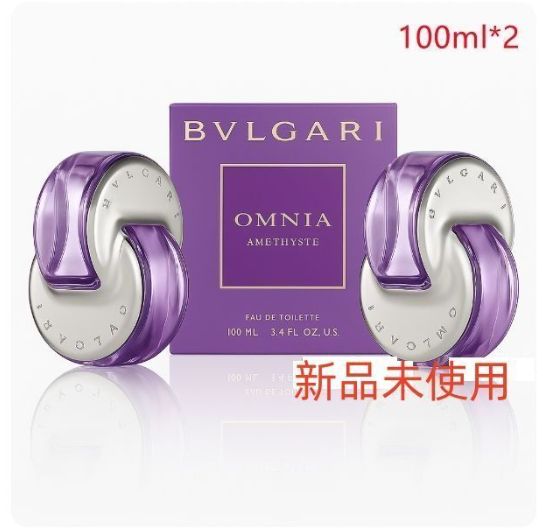 【新品未開封】 BVLGARI ブルガリ オムニア アメジスト 40ml Amazon | ブルガリ オムニア アメジスト オードトワレ EDT ※40mL