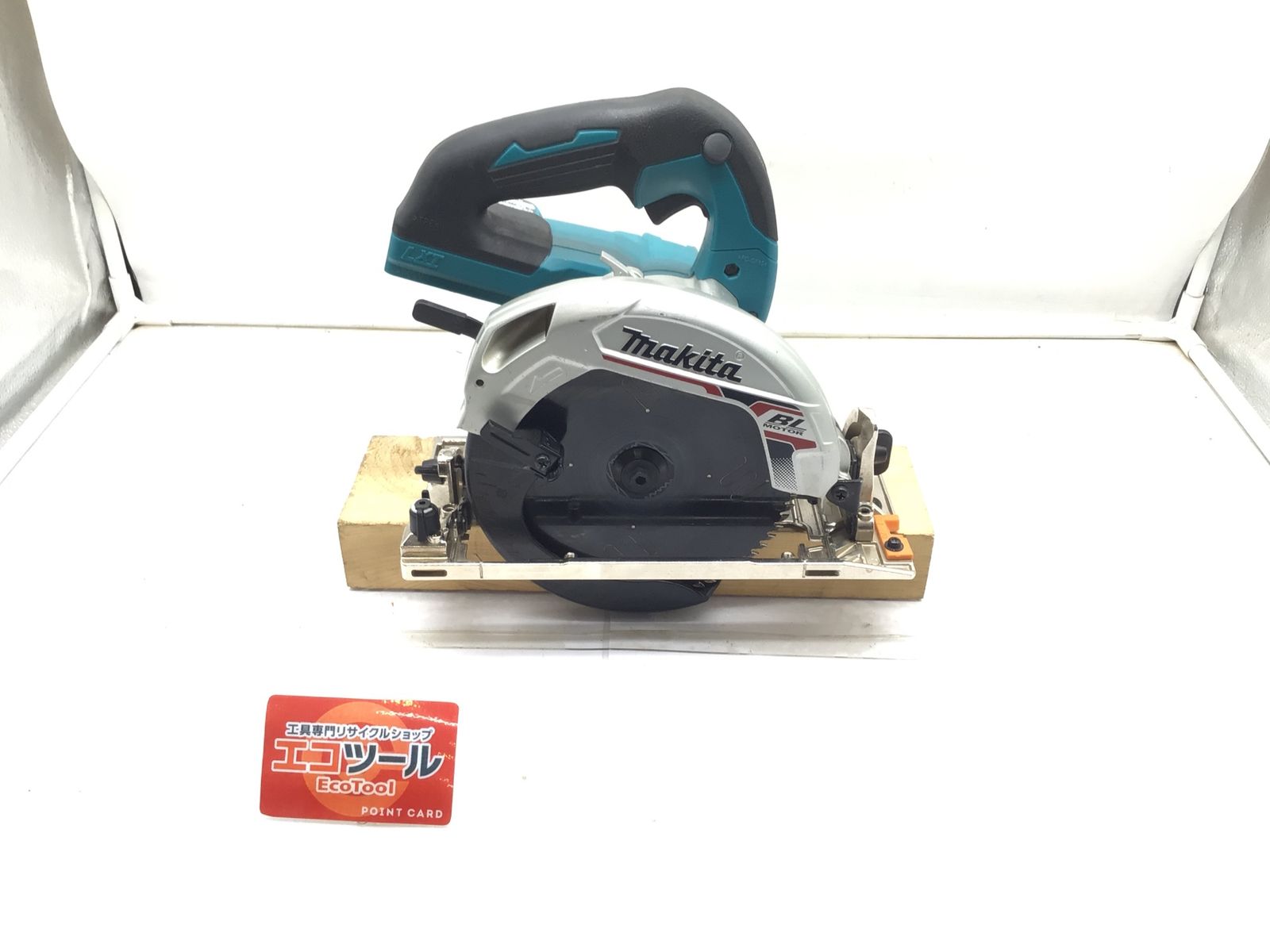 品 Makita|マキタ 165mm18v充電式マルノコ HS631DZ 本体のみ ITPZ0S6X969E エコツール笠寺店 M02