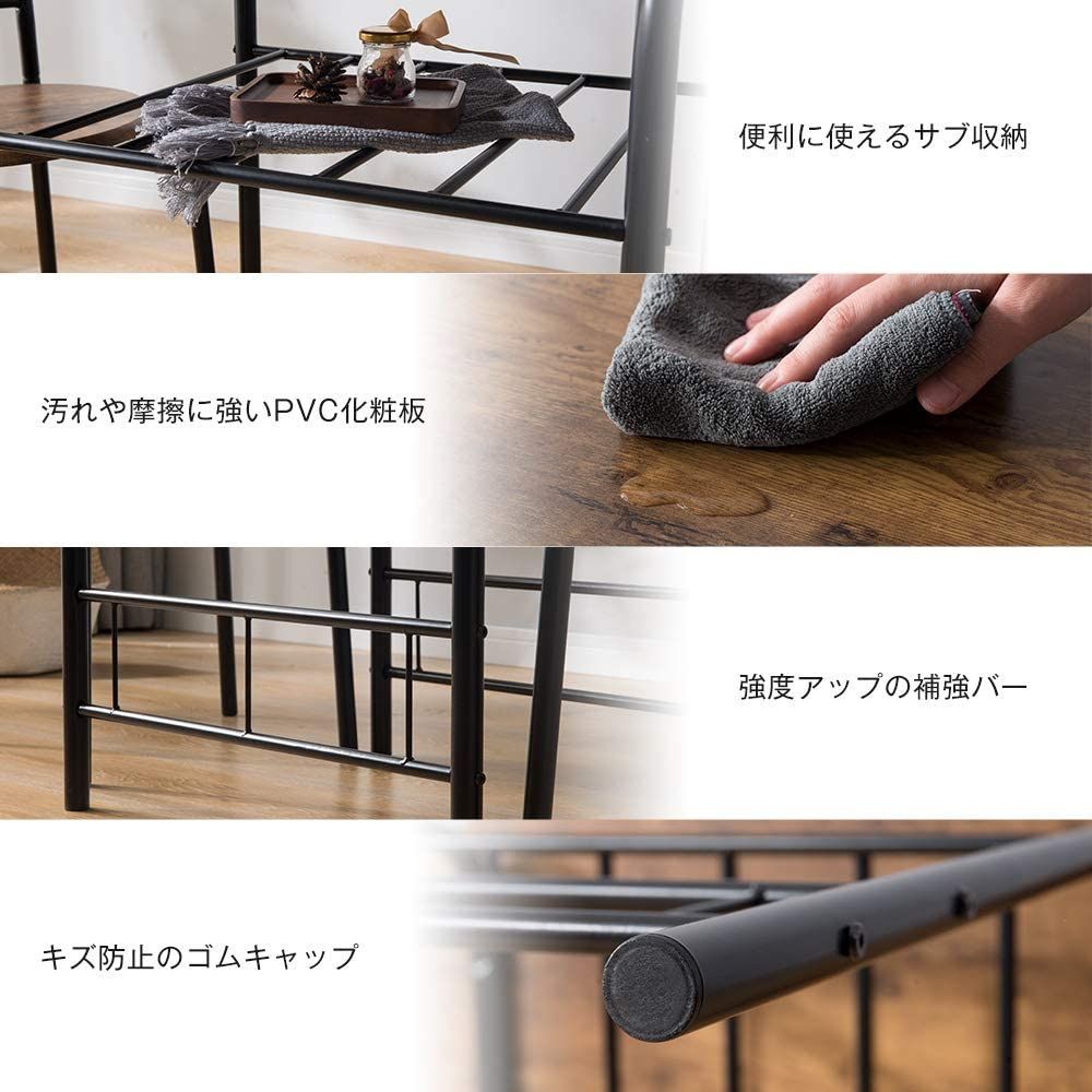 WF295445BAA