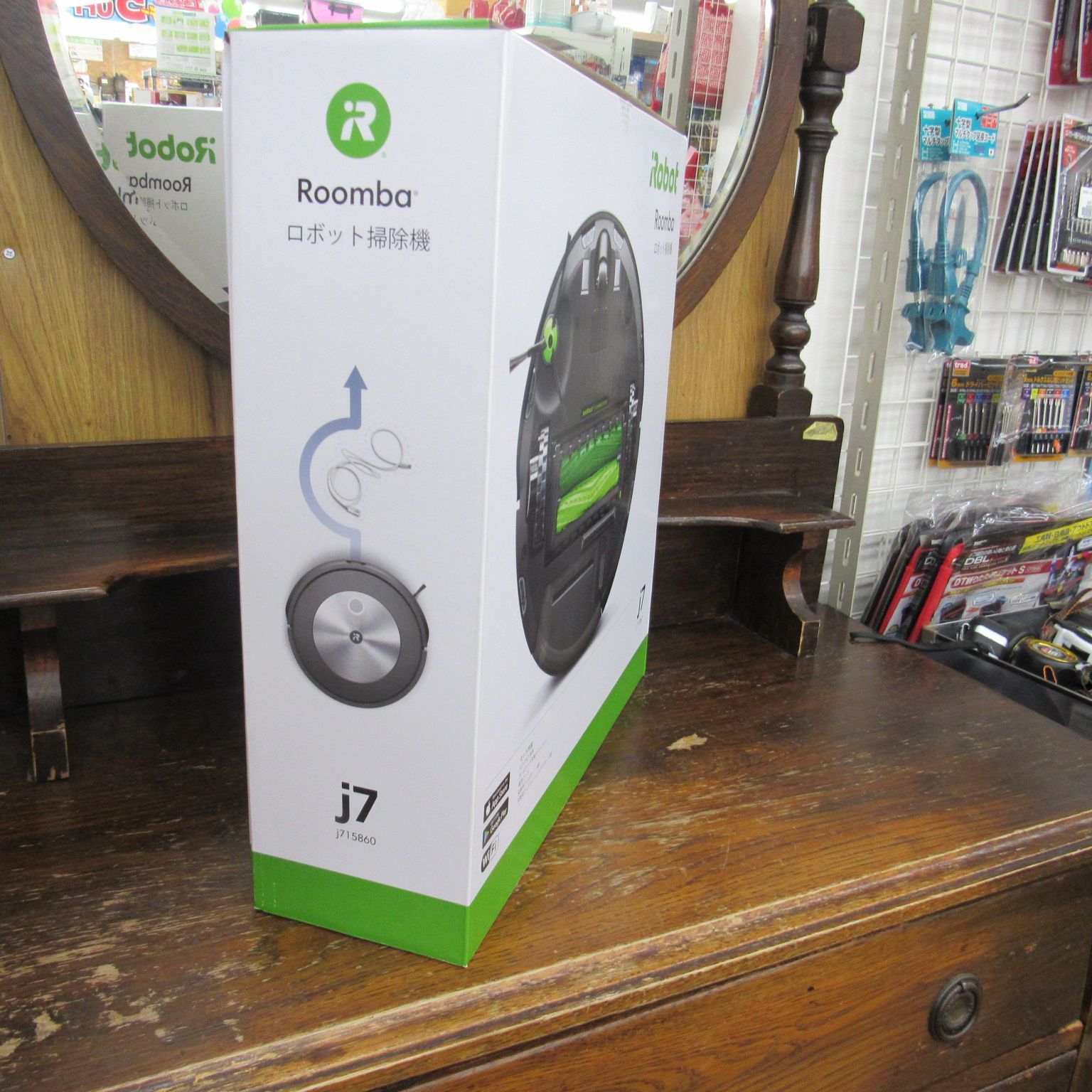 美品 動作確認済み Roomba ロボット掃除機 j7 グラファイト ルンバ 
