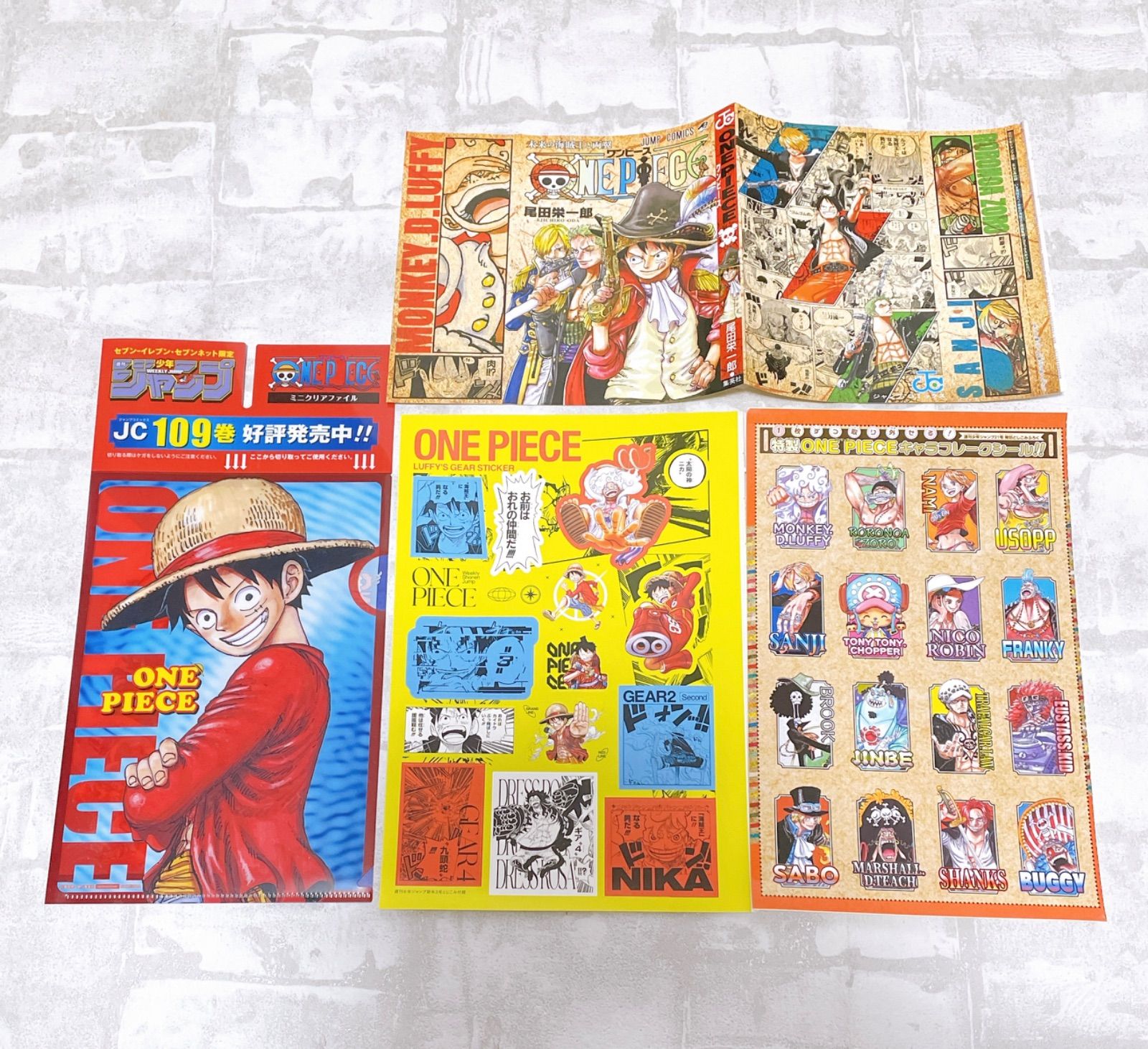 ONE PIECEグッズセット ONE PIECE ワンピース 非売品 ステッカー