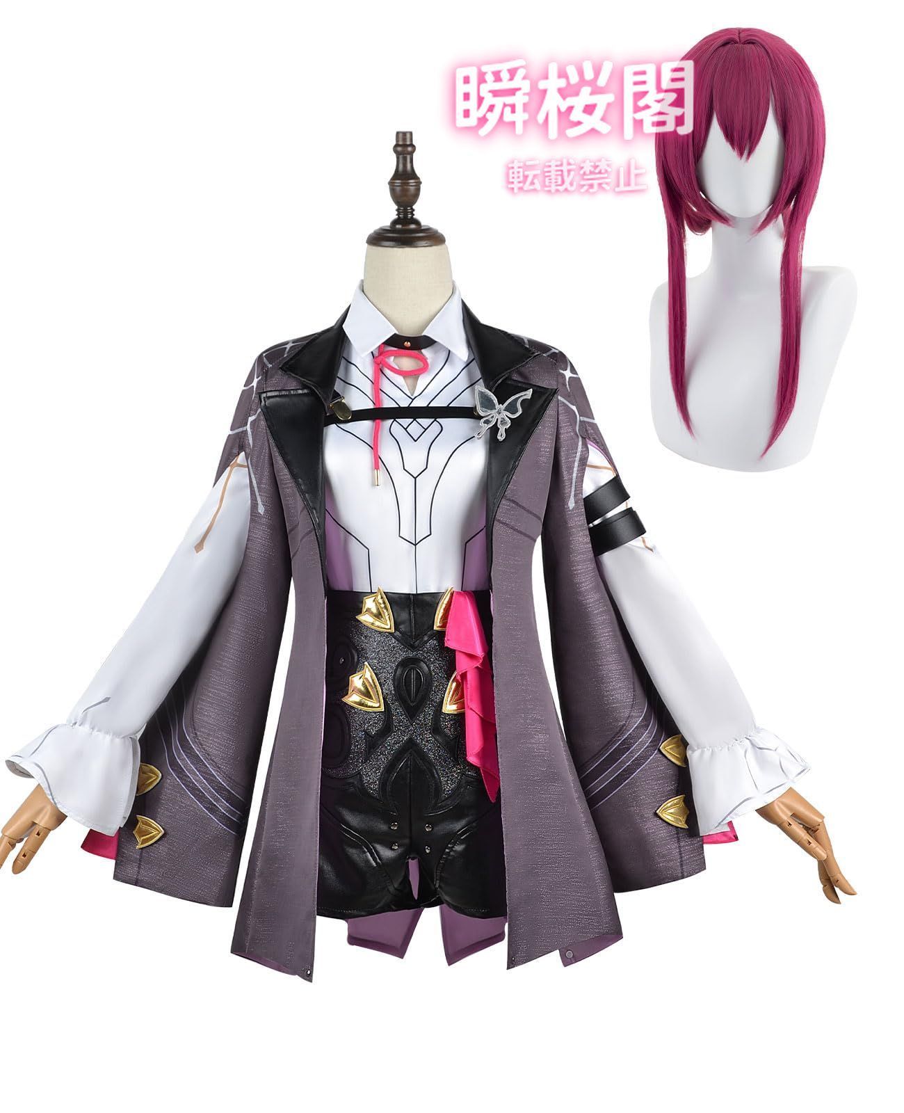 崩壊スターレイル 丹恒 コスプレ 姫子 コスプレ 飲月 コスプレ衣装 ゼーレ コスプレ 仙舟羅浮 星核ハンター コスプレ ウィッグ付 カフカ ウィッグ付き ハロウィン CS0916BJ