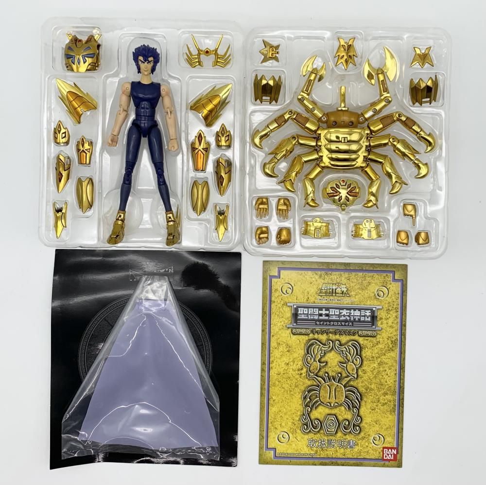 中古】開封 バンダイ 聖闘士星矢 聖闘士聖衣神話 蟹座