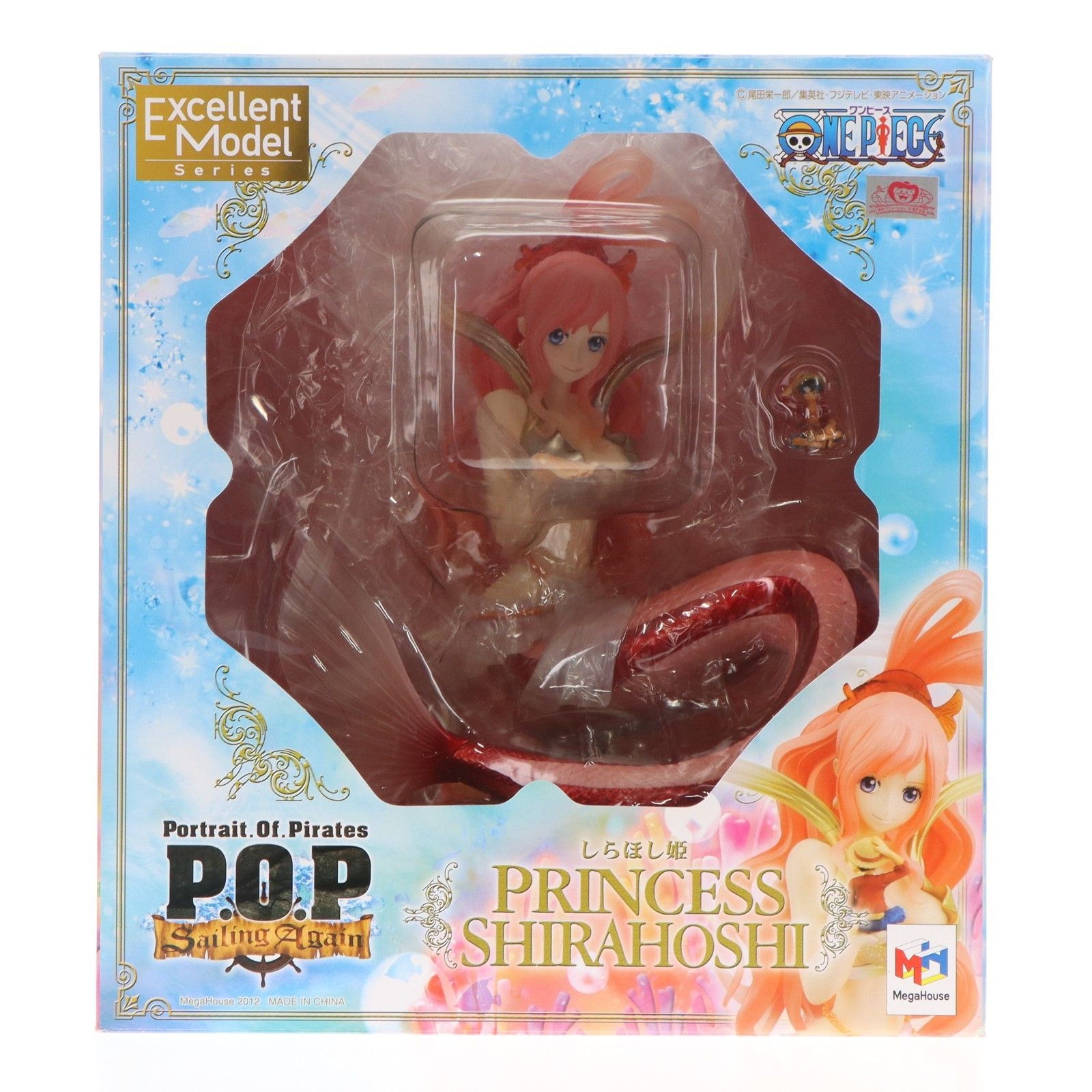 Portrait.Of.Pirates P.O.P Sailing Again しらほし姫 通常版|二次出荷版 ONE PIECE ワンピース 完成品 フィギュア メガハウス