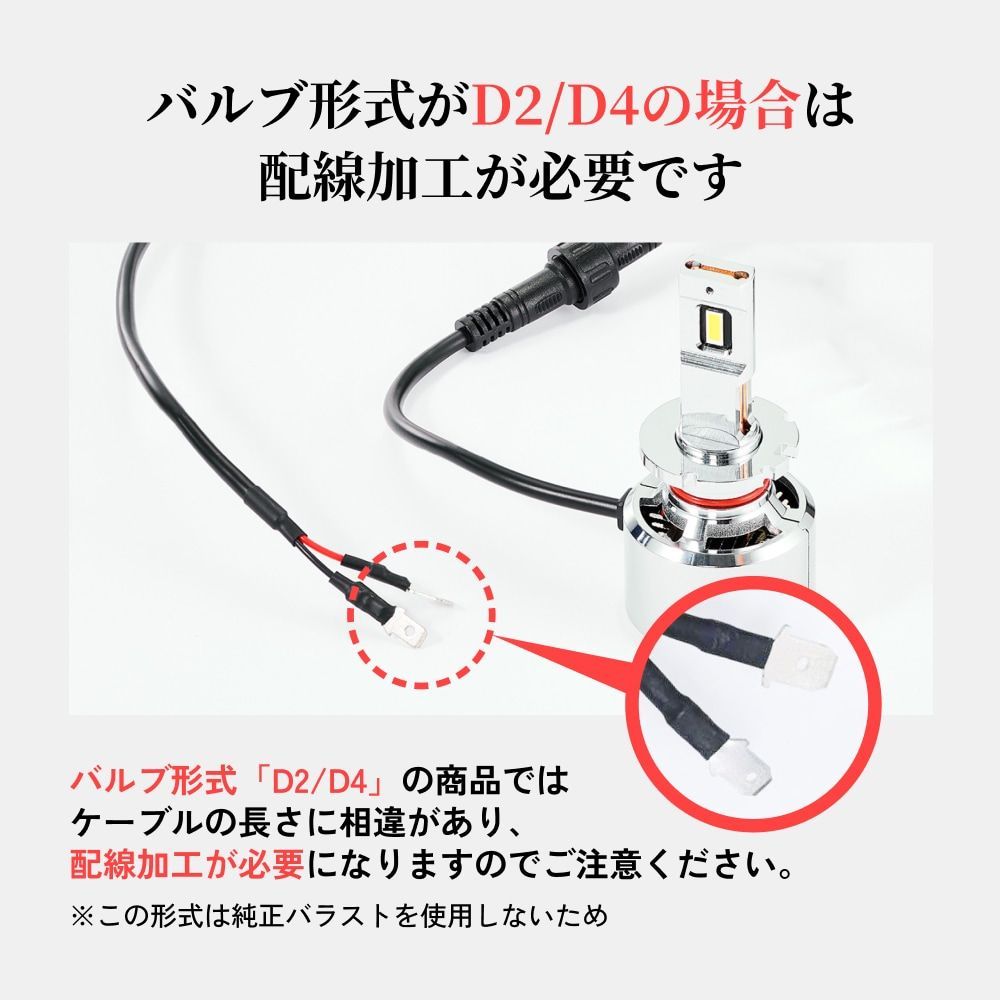 HID屋 HB3/HB4 68400cd 6500k ホワイト Qシリーズ 楽天市場】HID屋 H4 LED バルブ 68400cd(カンデラ) 特注高性能