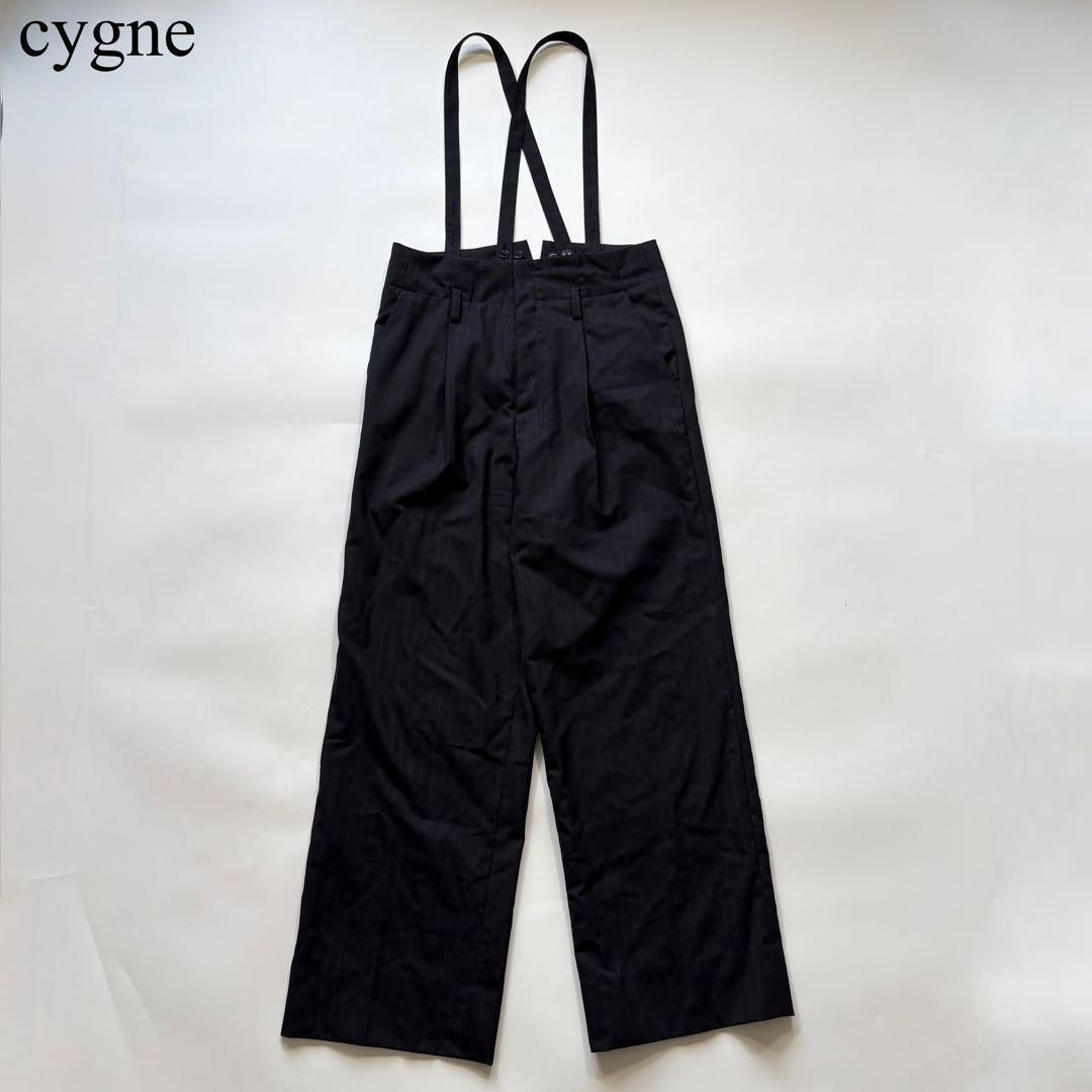 美品】cygne シーニュ ストライプ サスペンダー パンツ サロペット  