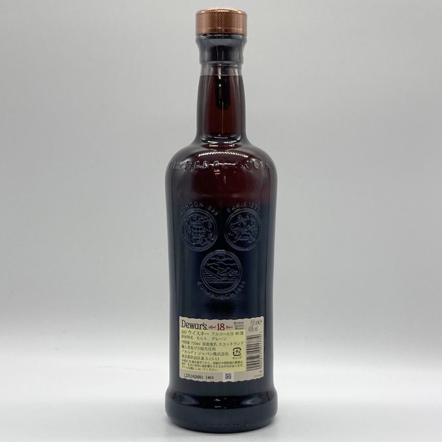デュワーズ 18年 ダブル エイジ アウトレット ウイスキー 750ml 40