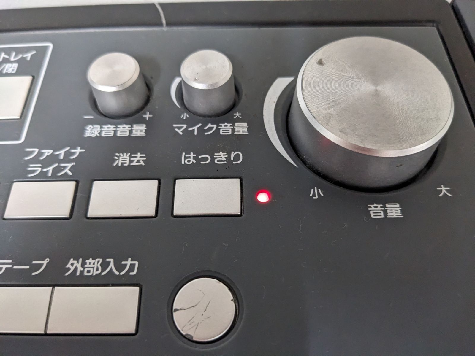 新品未使用　Good old days 多機能ラジカセYCR-1 ココチモ 完動品】Good old days 多機能ラジカセYCR-1 ココチモ