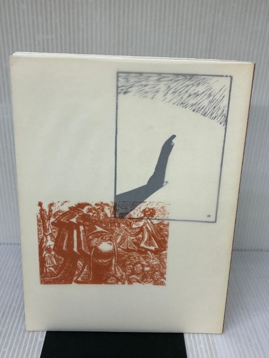 稀版浮世絵】花鳥風月選集 大江戸木版社 木版画 第1回〜25回 稀版