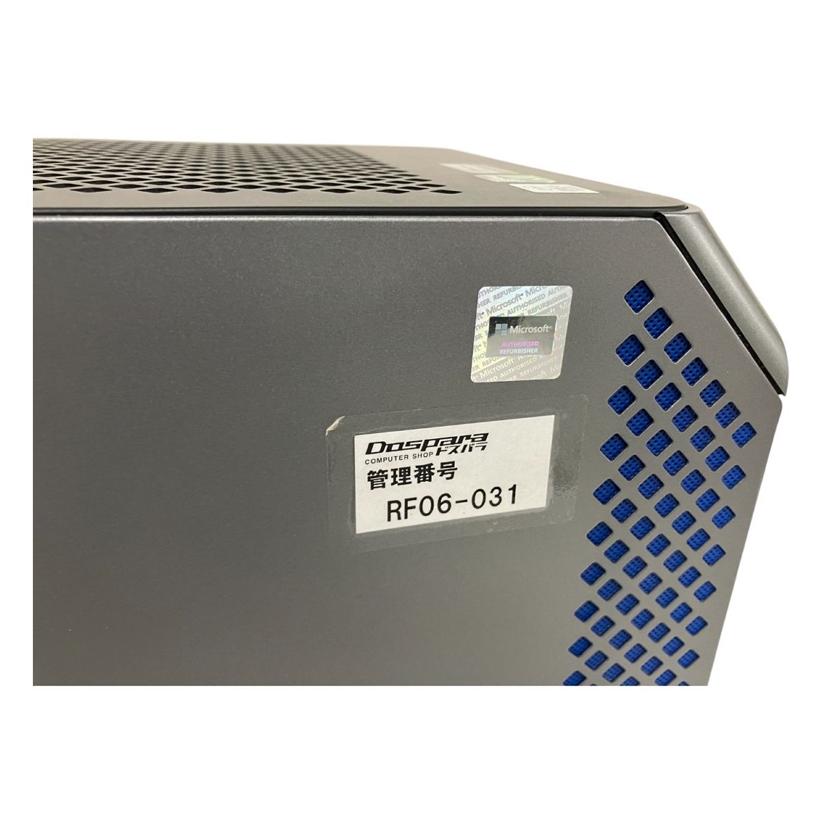 GALLERIA RM5C-G50 Core i5 10400/GTX1650… ドスパラ GALLERIA RM5C-G50 Core i5 10400/GTX1650/メモリ16GB