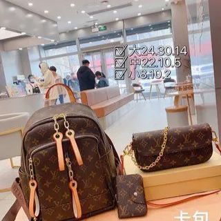 極美品 LV ショルダーバッグ チェーンバッグ  パスケース  バッグを斜めにします