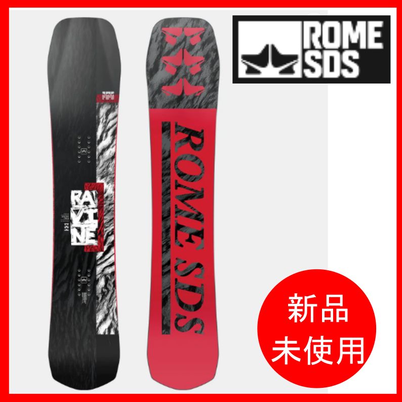 【 SALE40%OFF】【ROME SDS】23-24 RAVINE 155  正規品　即納可能