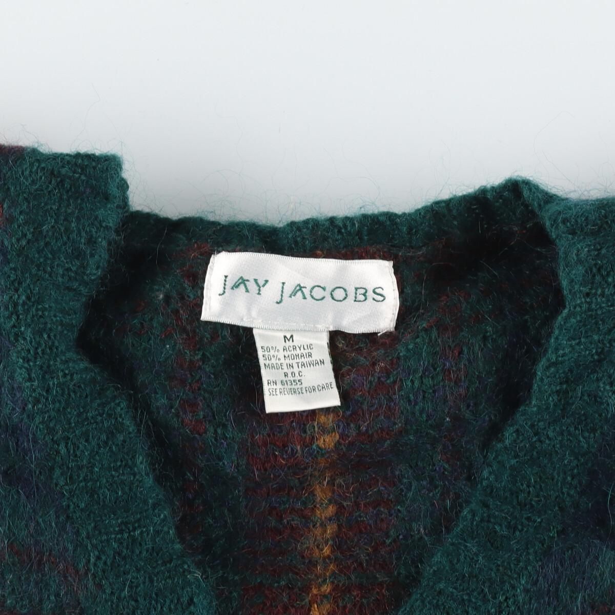 古着 JAY JACOBS 総柄 モヘア×アクリルニットカーディガン レディースL