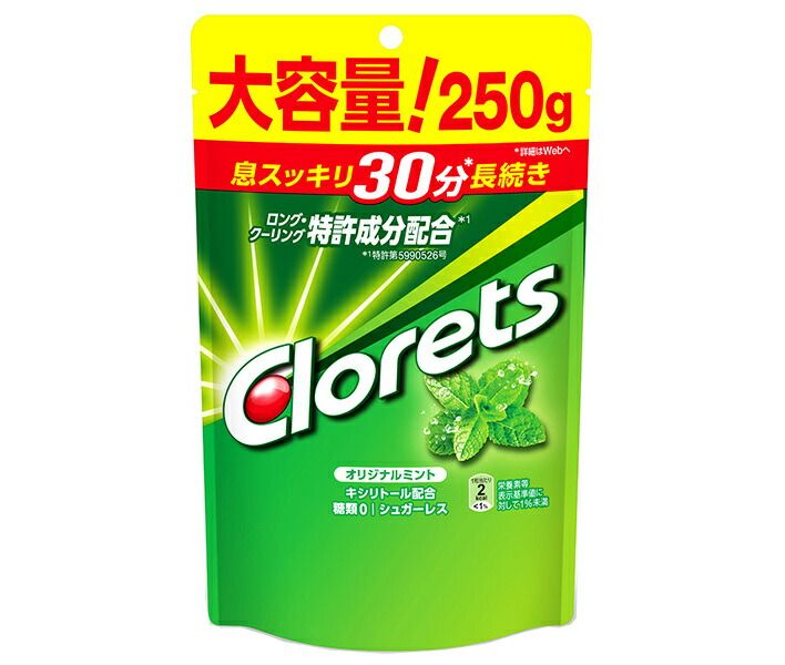 モンデリーズ ジャパン クロレッツ XPオリジナルミント スタンドパウチ 250g×6個入× 2ケース ｜ お菓子 ガム パウチ