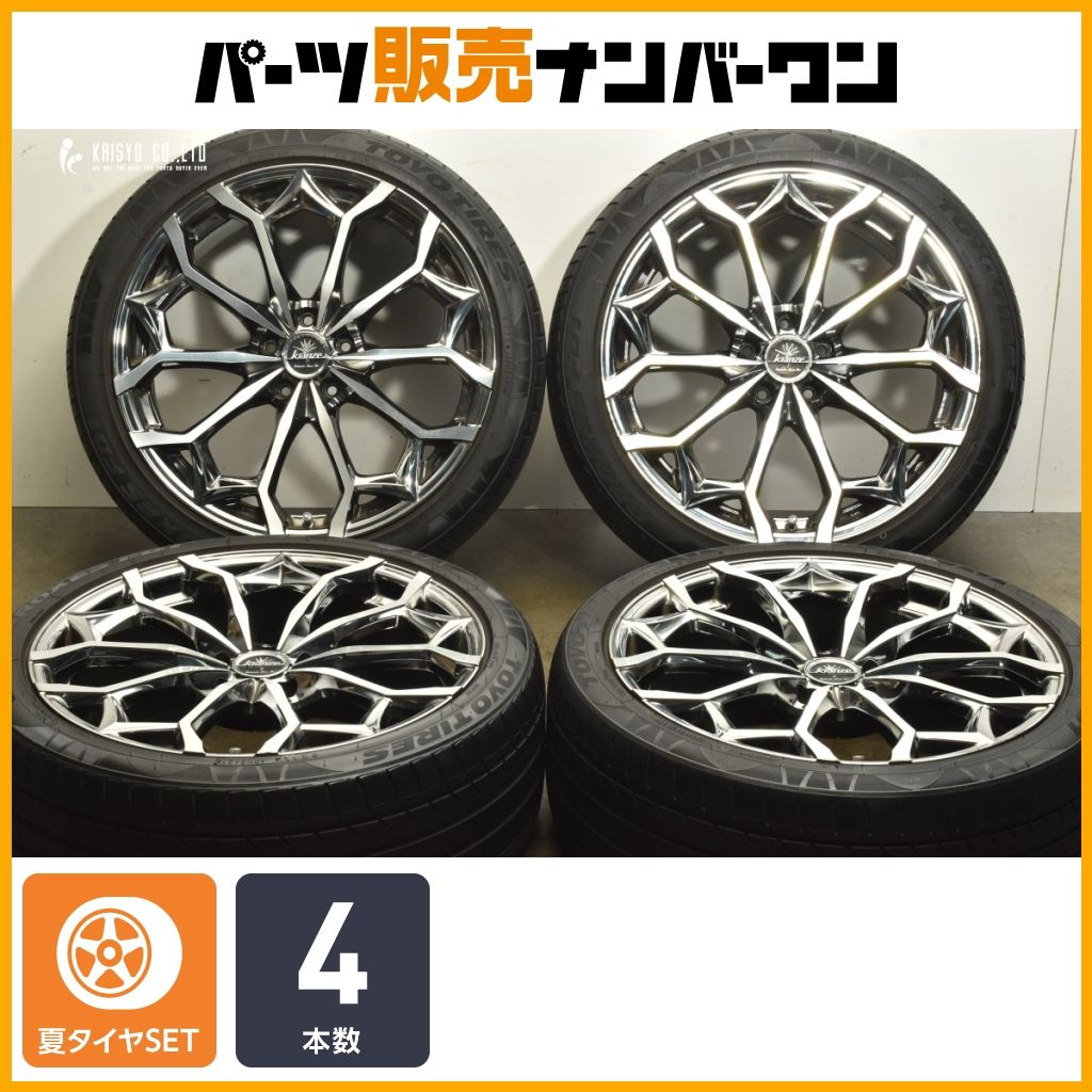 カスタム用に クレンツェ ジルドーン 384EVO 20in 8.5J 40 PCD114.3 トーヨー プロクセス FD1 245 40R20 アルファード エルグランド