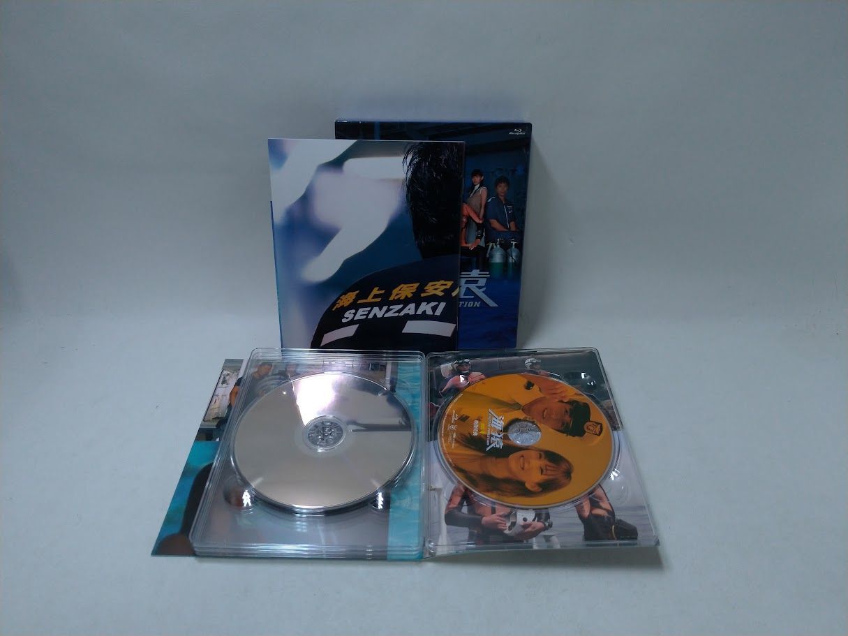 海猿 UMIZARU EVOLUTION Blu ray BOX 状態 非良