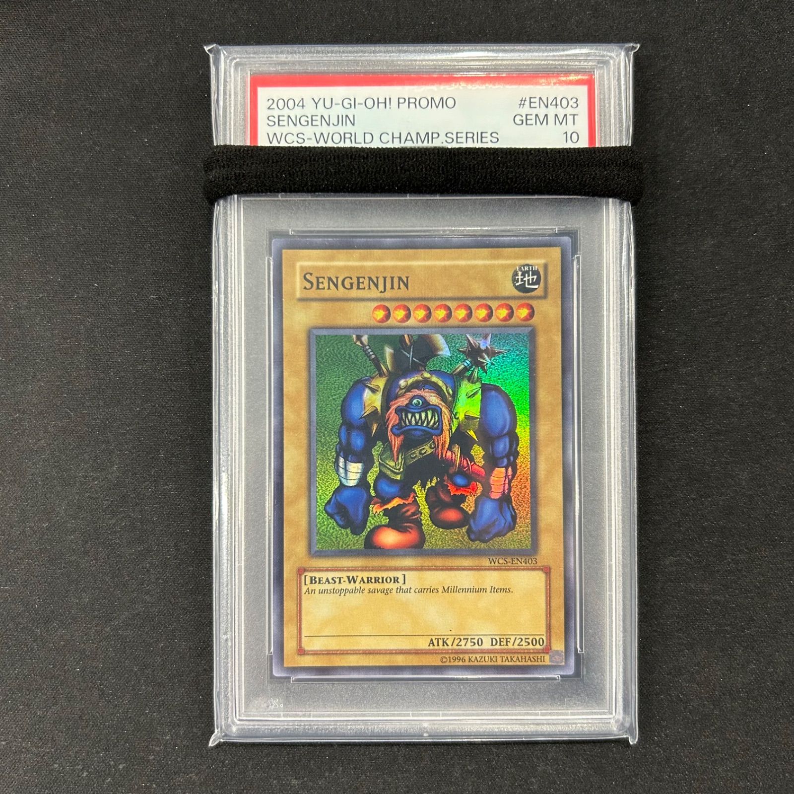 遊戯王 PSA10 千年原人 SENGENJIN スーパーレア WCS-EN403 A002 - メルカリ