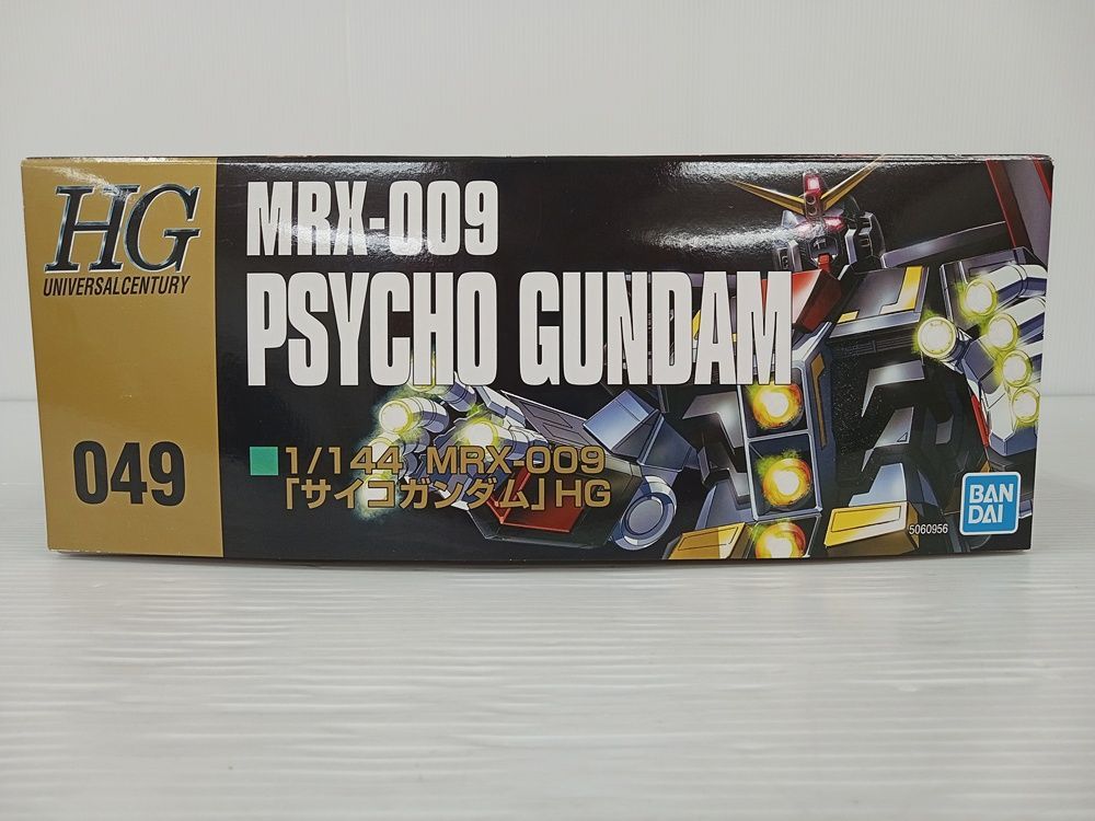 MRX-009 サイコガンダム