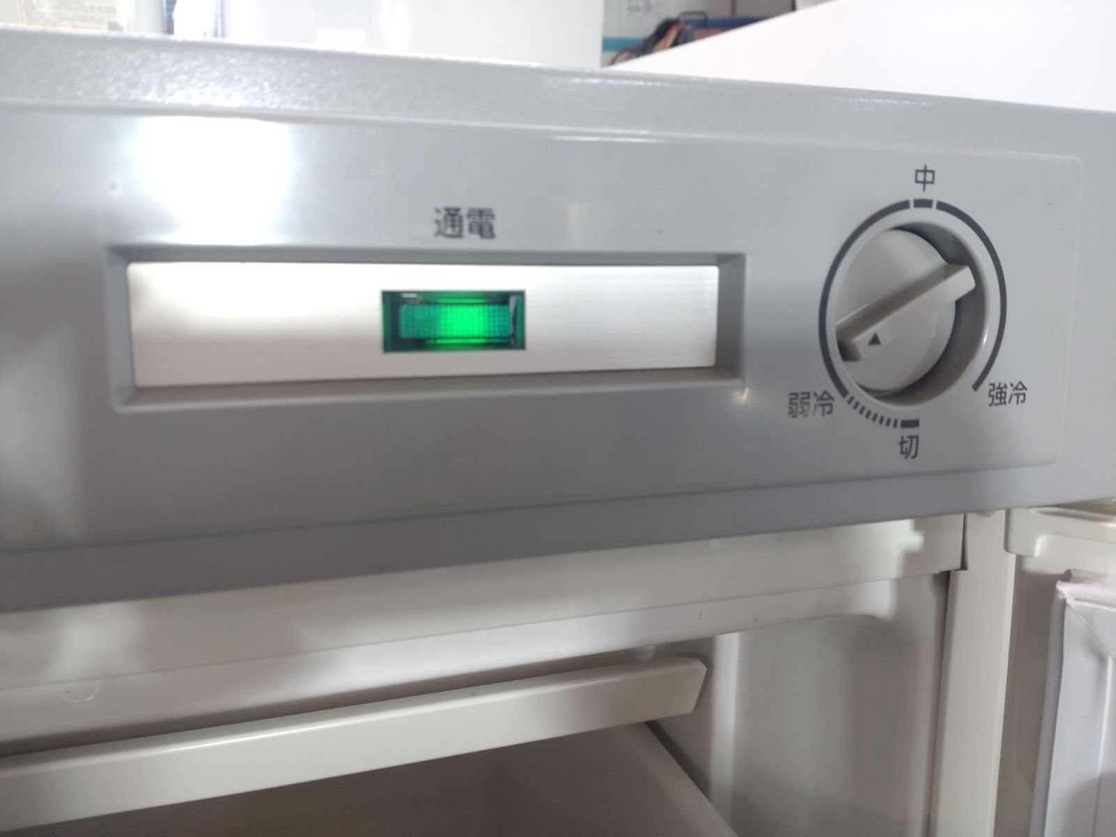 冷凍庫 ホワイト 冷凍ストッカー パナソニック 270リッター 大型業務用  