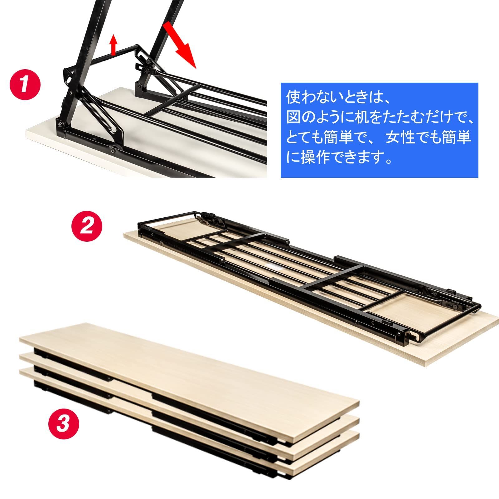 ナチュラル作業台