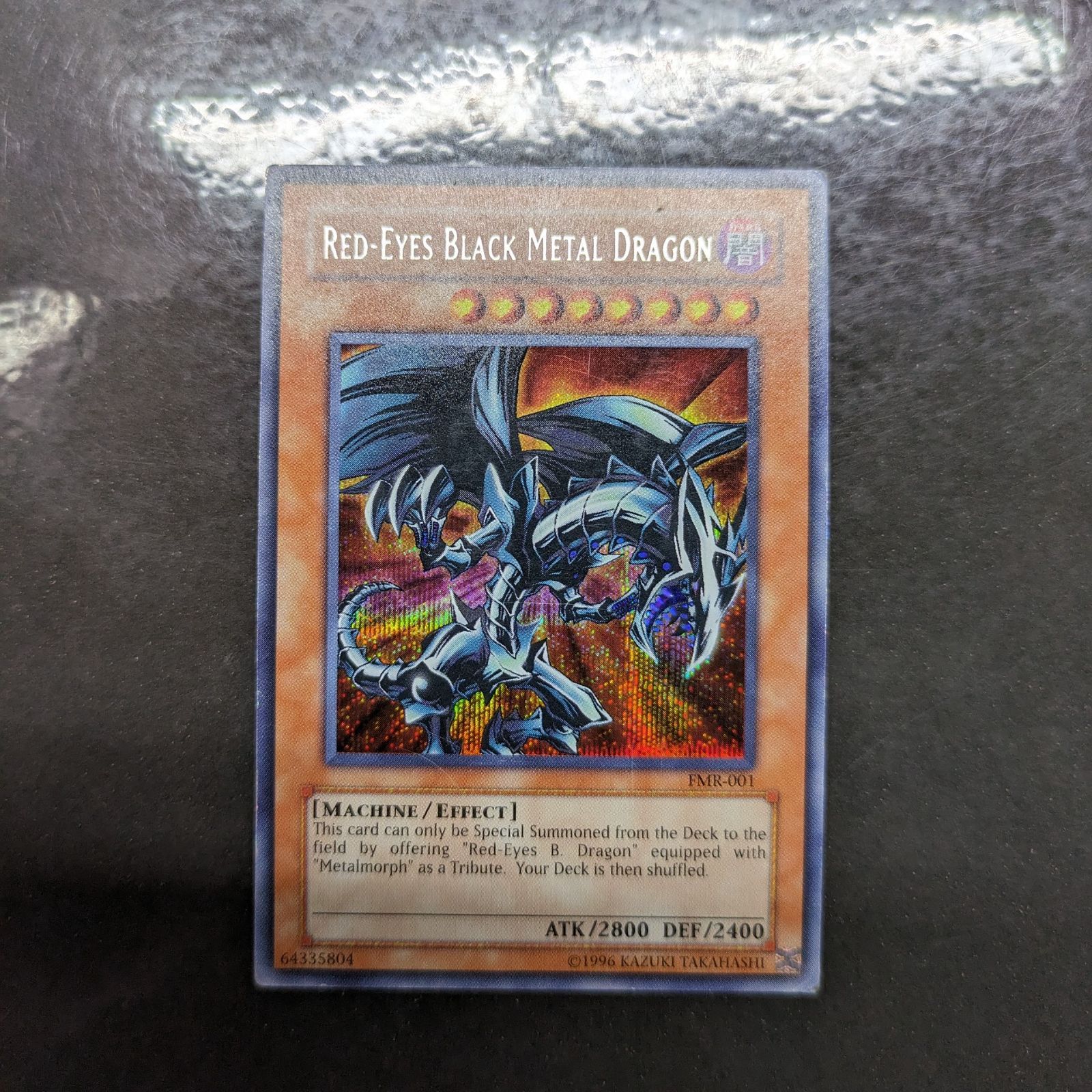 PSA10 レッドアイズブラックメタルドラゴン シークレットレア 遊戯王 