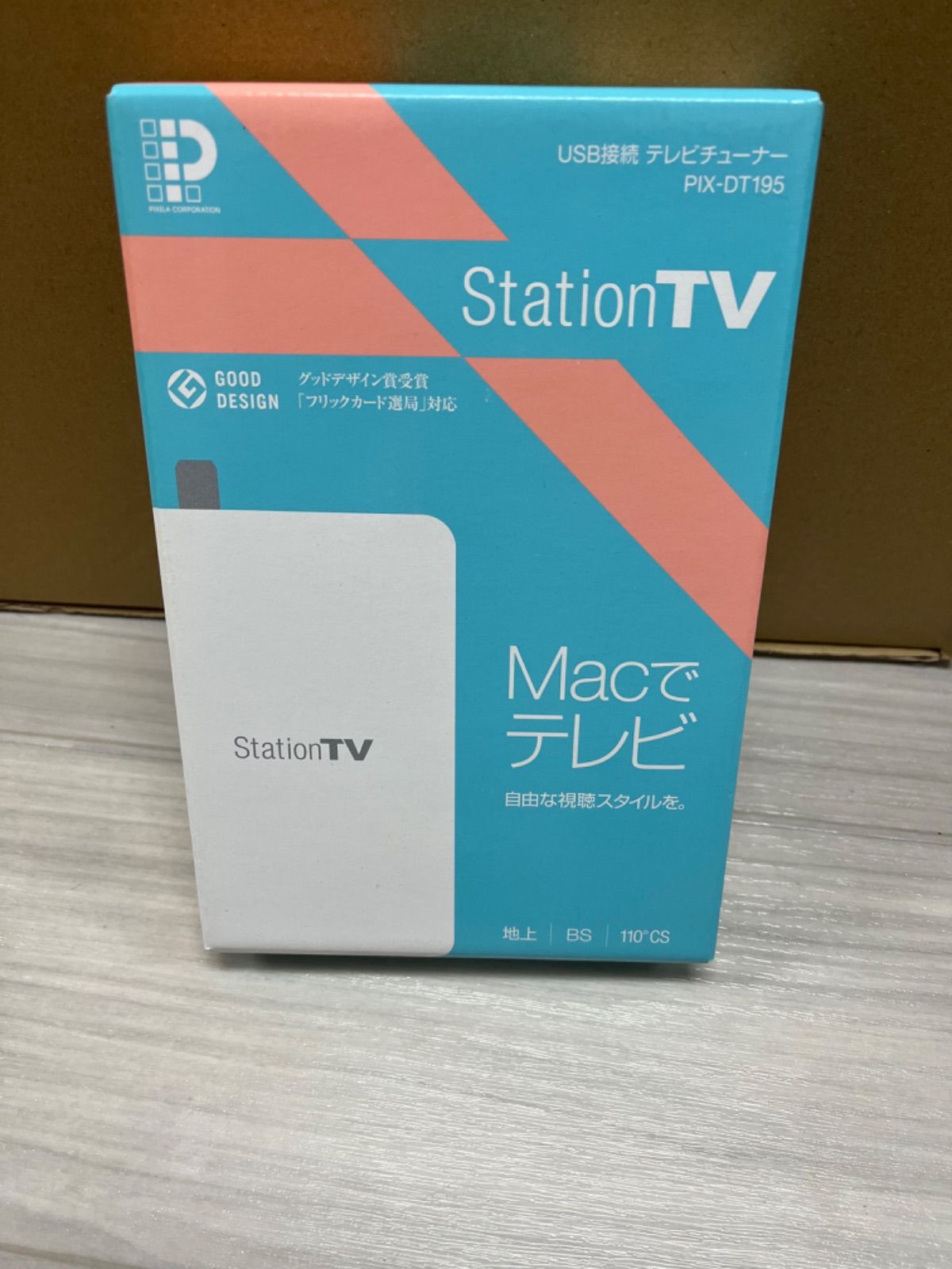 ☆VICTOR GX-450 CD-4 4channelステレオ大型レシーバ―♪ 【公式通販】