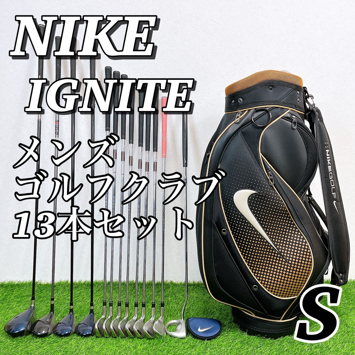 NIKE IGNITE / ナイキ イグナイト メンズゴルフクラブ 13本セット オールナイキ クラブセット ゴルフ - メルカリ