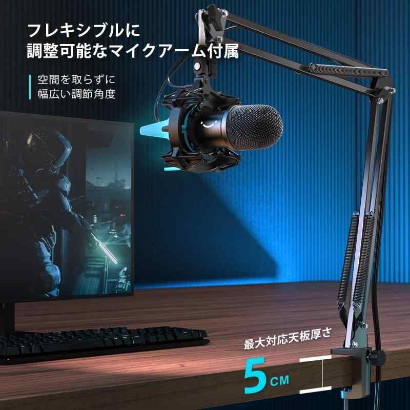 ボイズチャッ