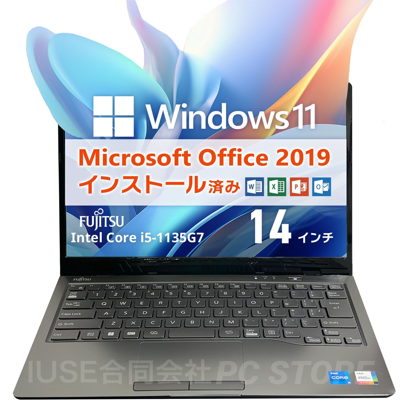 新品】富士通 LIFEBOOK MH55/H1 Win11 Corei5 16GB 256GB SSD Office 