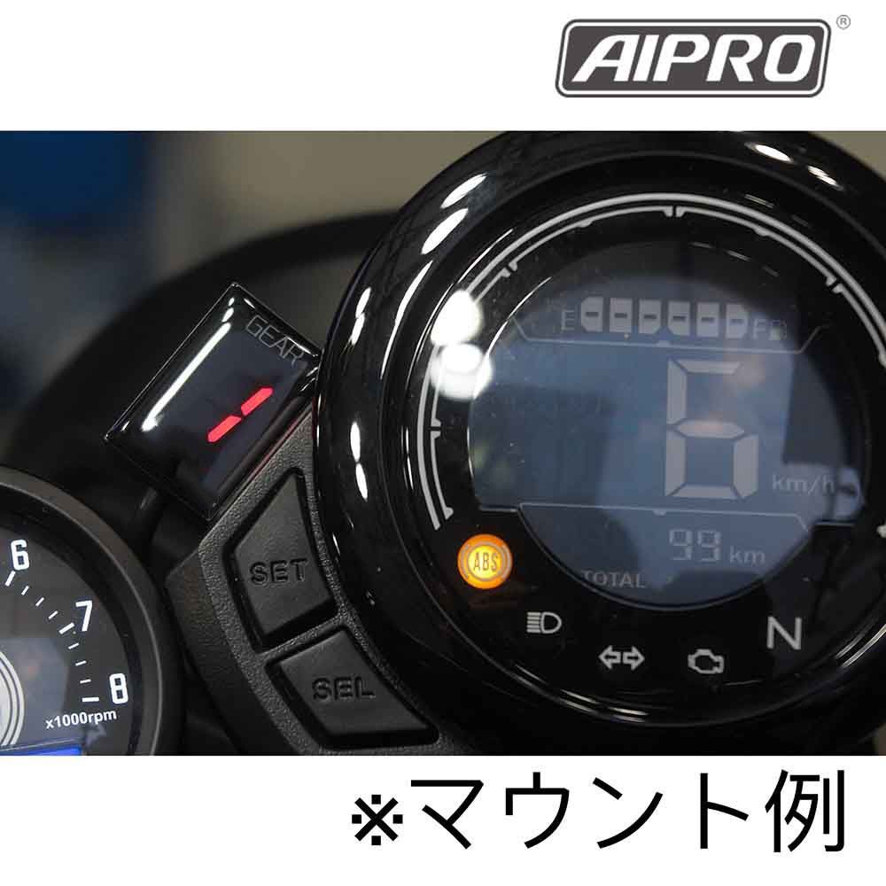 アイプロ製 シフトインジケーター