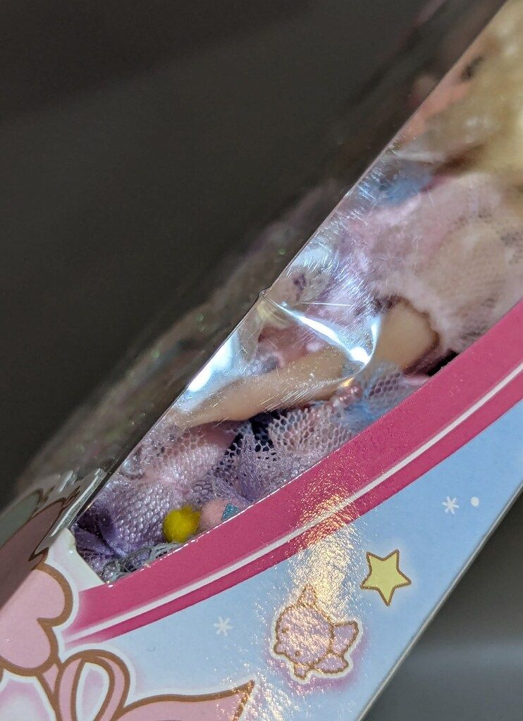 キキ-ララだいすきリカちゃん