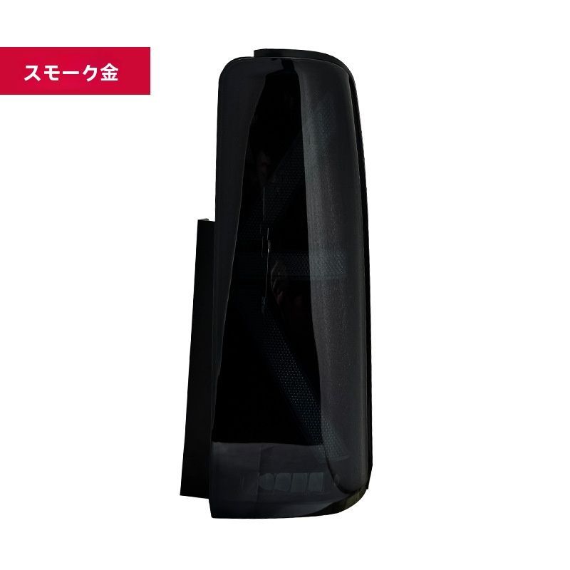 驚くほど 07-17年式スズキ ジムニー対応 LEDテールランプ 流れるウィンカー搭載 ブレーキライト＆バックライト 煙ブラック クリア 高輝度後部灯 値頃感