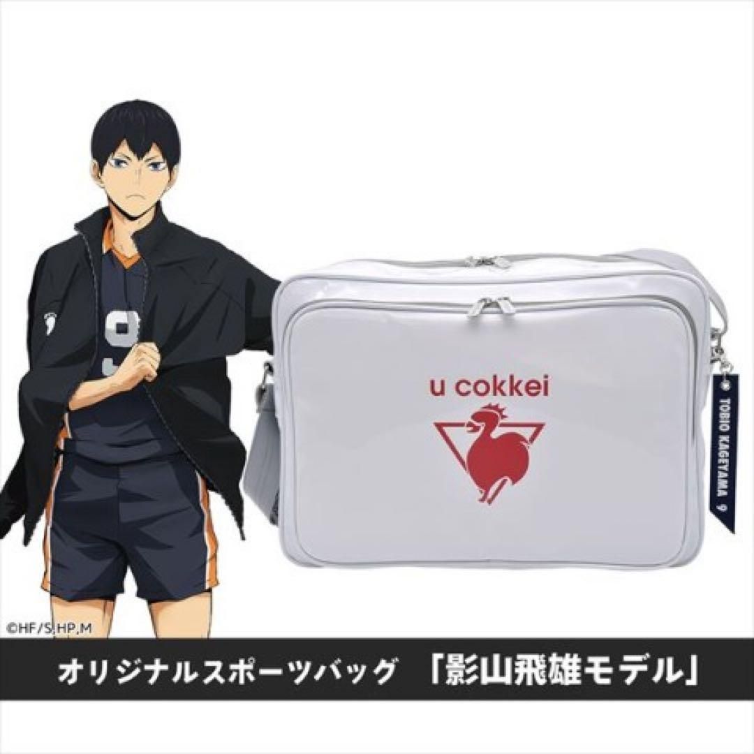 ラスト♡新作鞄が作れるNotes & Totes スタンピンアップ - メルカリ