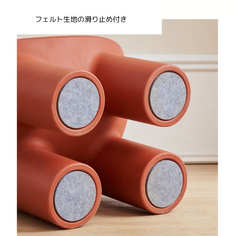 クッション付きチェア