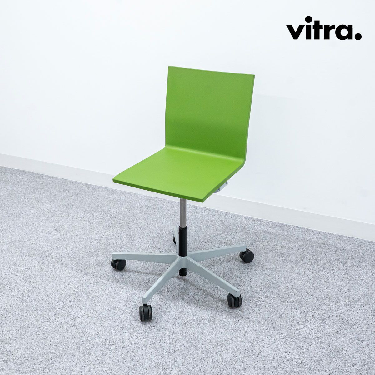 Vitra ヴィトラ .04 ゼロフォー オフィス キャスター アームレス チェア グリーン マールテン ヴァン セーヴェレン 定価16万