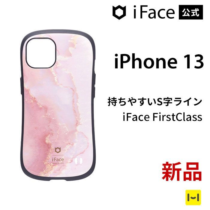 iFace iPhone11ProMax ホワイトピンク - その他