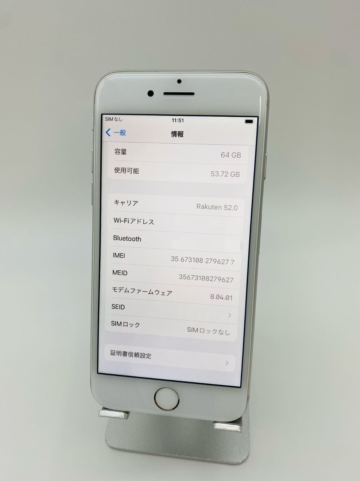 美品 iPhone8 Plus 64G/シムフリー/大容量新品BT100% 08-