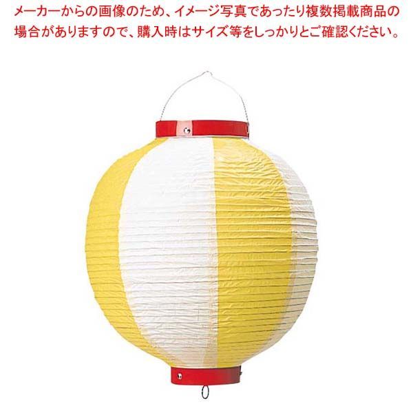 希少 マイメロ メジャー 150cm ピピ PIPI らぶうさ 2026年最新らぶうさ