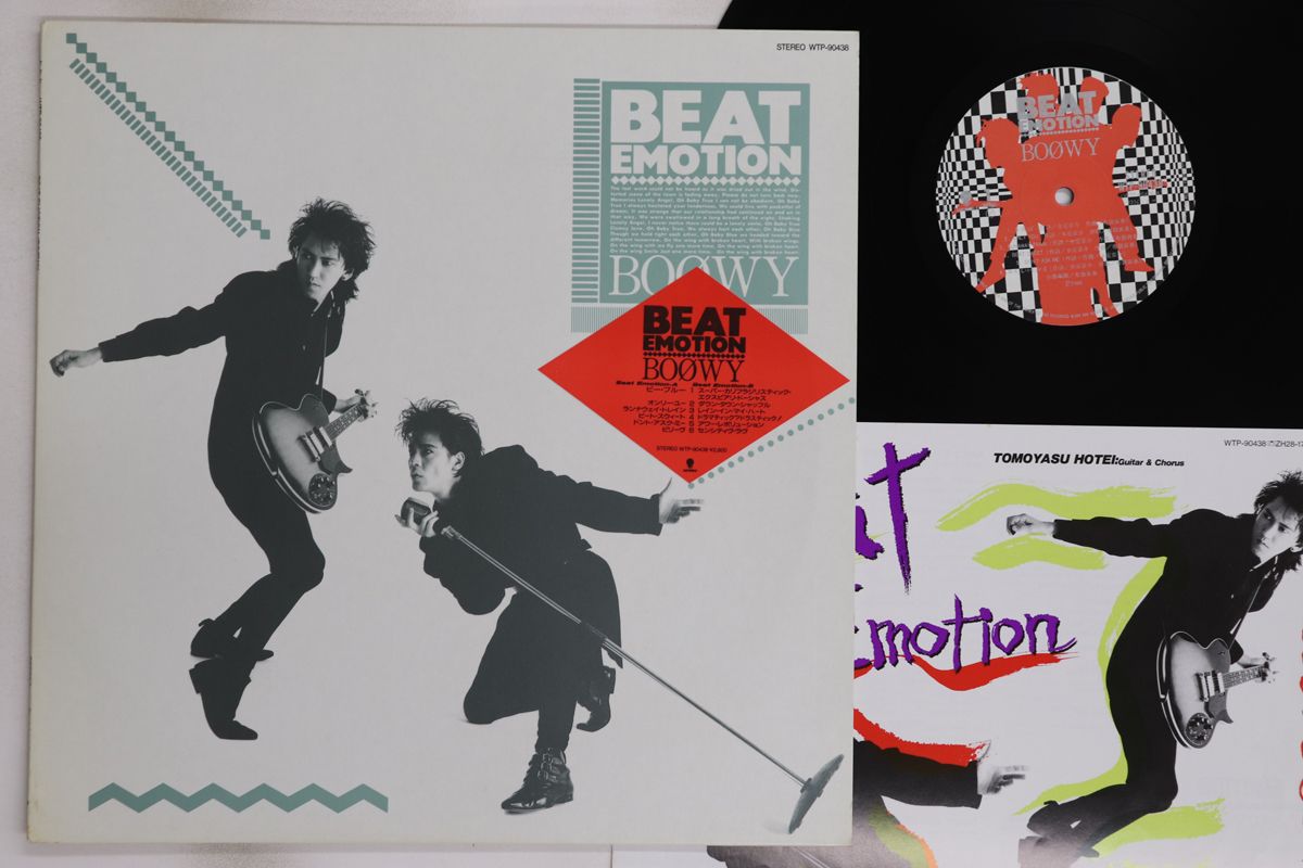 LP Boowy Beat Emotion WTP90438 EMI /00260 - メルカリ